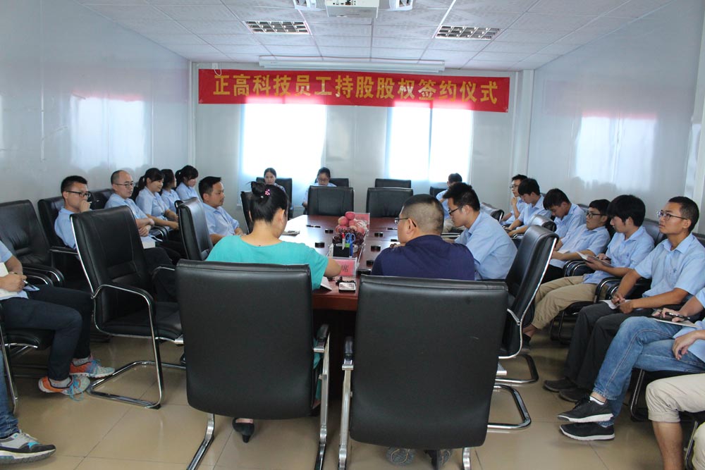 鋁模板設(shè)計(jì) 鋁模板設(shè)計(jì)