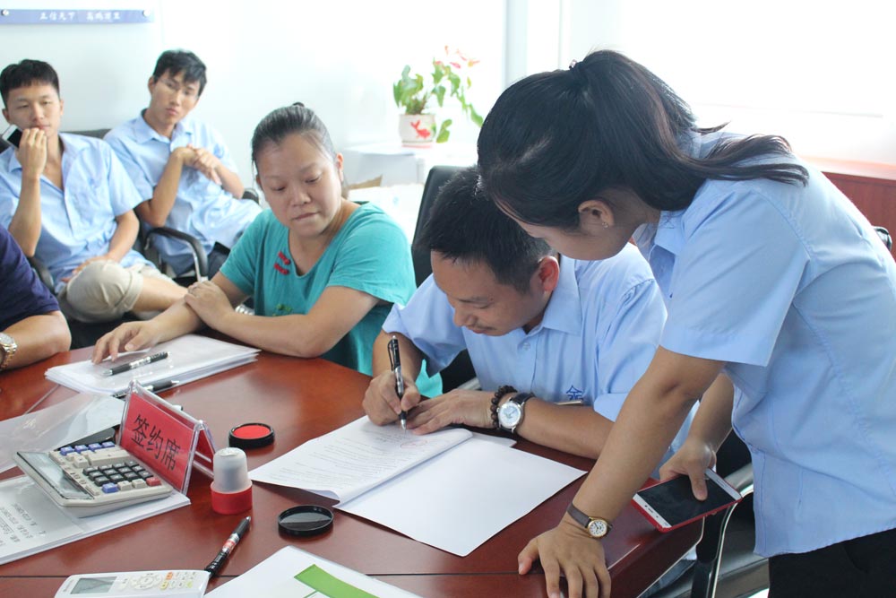 鋁模板設(shè)計(jì) 鋁模板設(shè)計(jì)