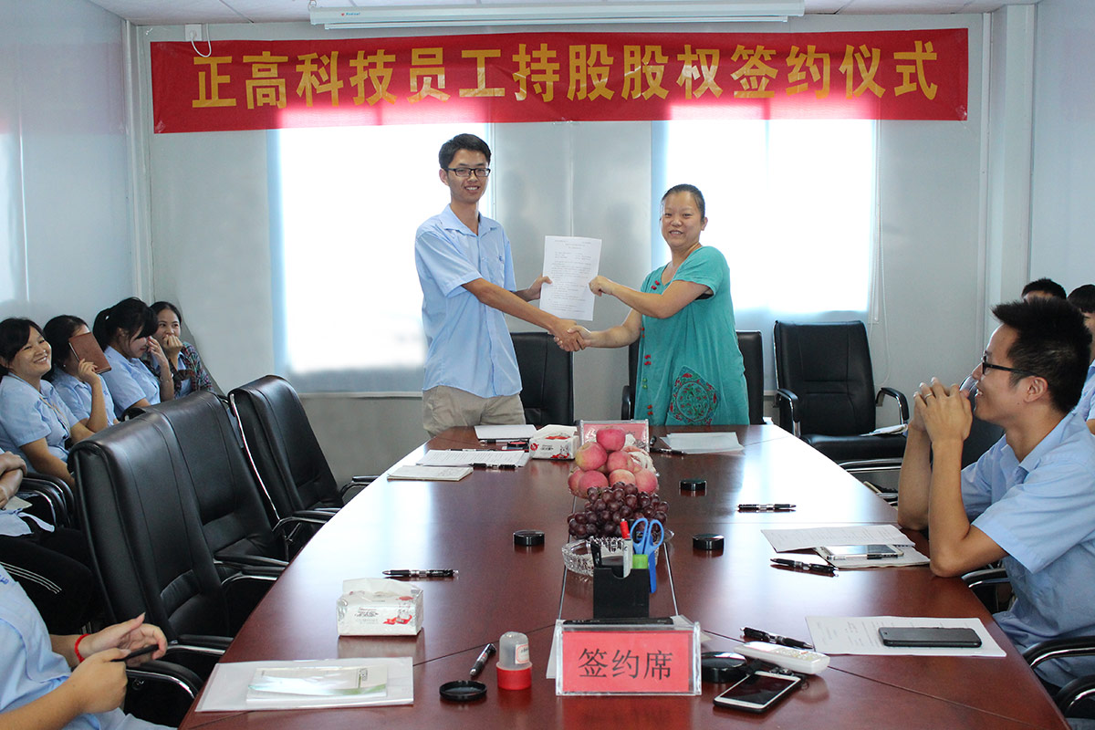 鋁模板設(shè)計(jì) 鋁模板設(shè)計(jì)