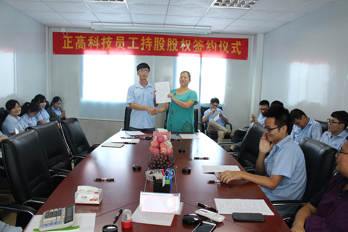 鋁模板設(shè)計(jì) 鋁模板設(shè)計(jì)