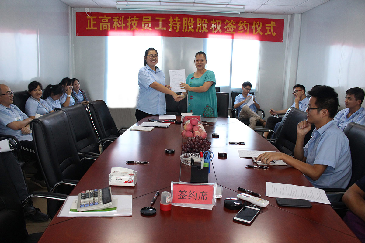 鋁模板設(shè)計(jì) 鋁模板設(shè)計(jì)