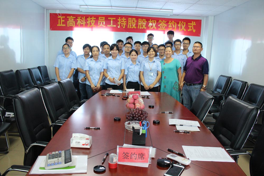 鋁模板設(shè)計(jì) 鋁模板設(shè)計(jì)