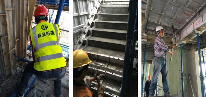 鋁模板生產(chǎn)加工 鋁模板生產(chǎn)加工