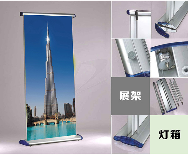 鋁模板廠家 鋁模板廠家