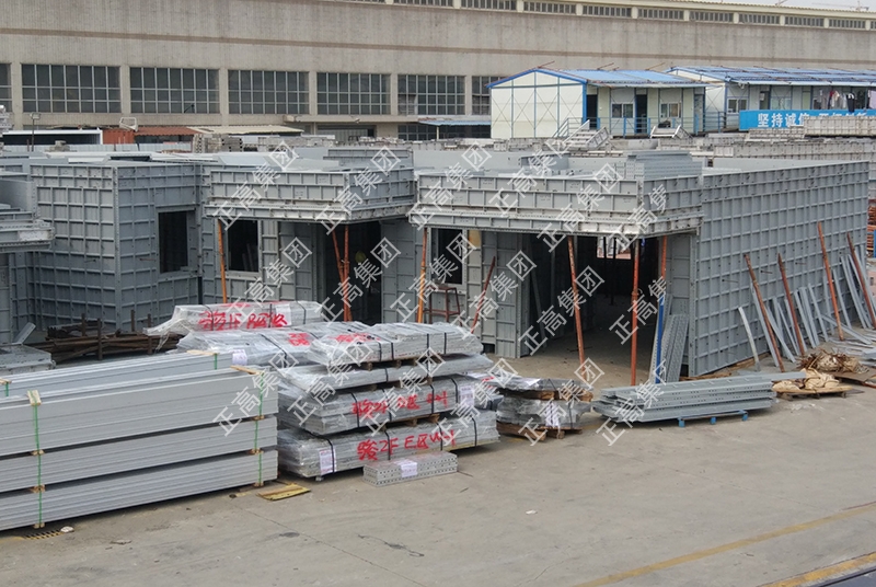 鋁模板設(shè)計(jì) 鋁模板設(shè)計(jì)