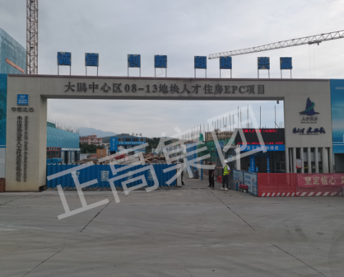 1604449655976280.png thumb_20201030144224_832.png