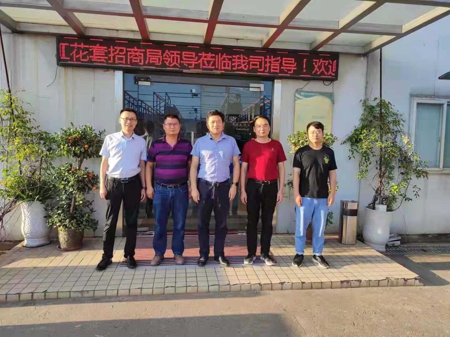 1631353298865041.jpg 微信圖片_20210911174057.jpg