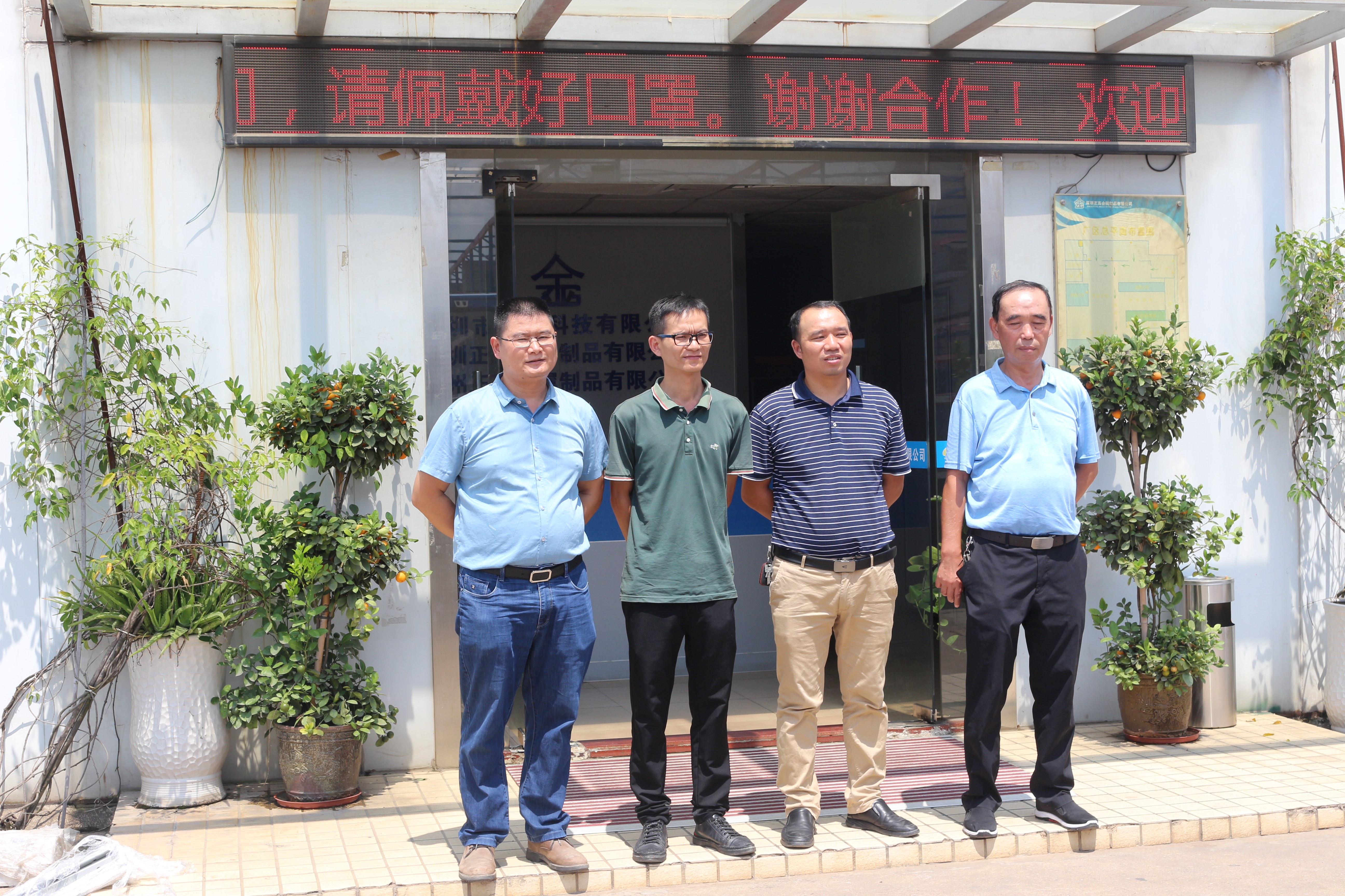 1632032704785066.jpg IMG_7968.JPG