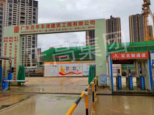 鋁模板廠家 鋁模板廠家