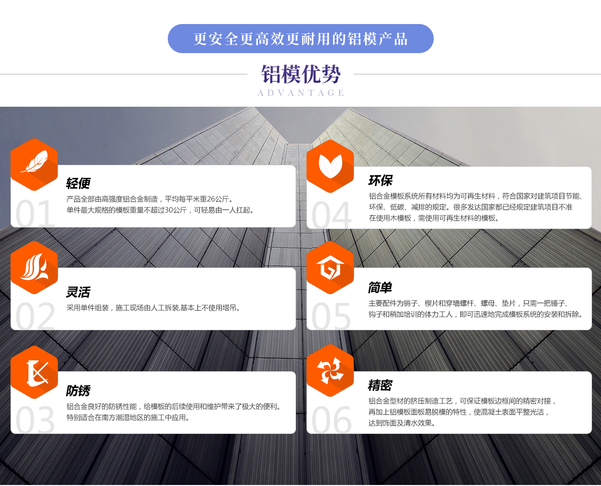 1637369831398466.jpg 1531480397169699.jpg