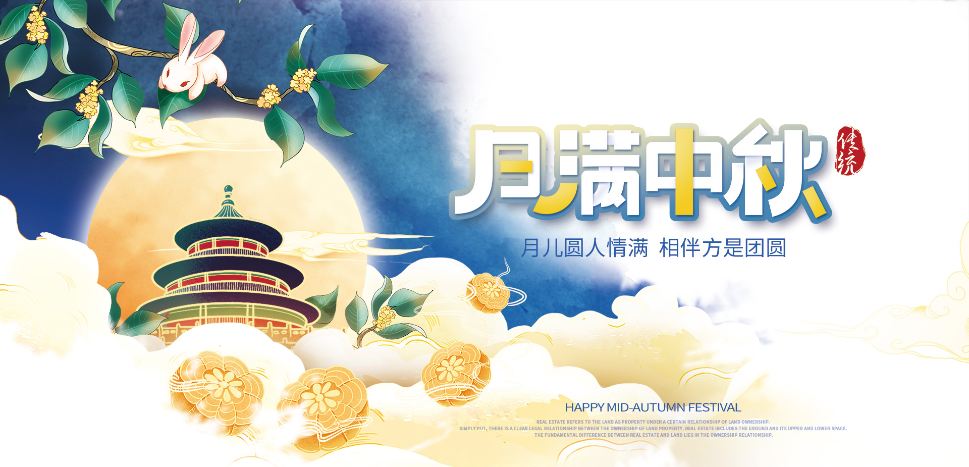 1662685483701240.jpg 04(1).jpg