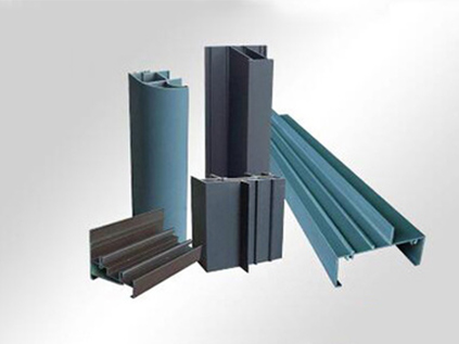 建筑鋁膜板 建筑鋁膜板